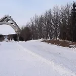 Schoenblick 아파트 *